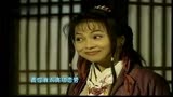 年代秀主持人率先起哄，阿紫演唱97天龙八部主题曲《难念的经》