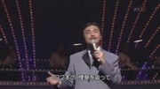 堀内孝雄  かくれんぼ音乐背景音乐视频音乐爱奇艺