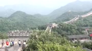 北京古代历史文化建筑万里长城风景特色镜头移动旅游景点高清视频实拍素材生活完整版视频在线观看爱奇艺