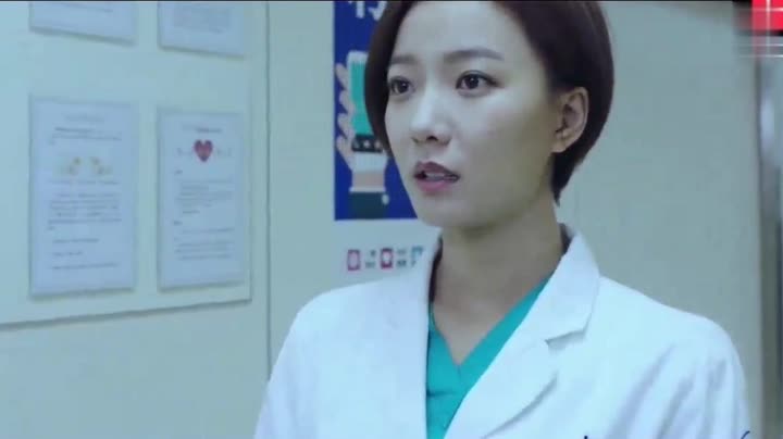           《急诊科医生》王珞丹