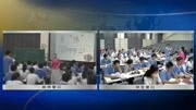 【2015深圳优质课】端午的鸭蛋(人教版八下第17课,南山实验学校教育高清正版视频在线观看–爱奇艺