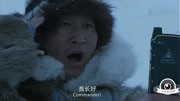 《战狼3》预告片,冷锋在雪山高原!电影完整版视频在线观看爱奇艺