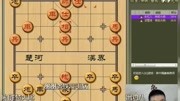 20171225李鸿嘉象棋直播许银川做客生活完整版视频在线观看爱奇艺