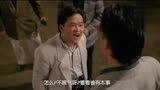 黑吃黑抗日剧决战江湖图片
