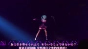 初音ミク演唱会 Sweet Devil 超清片花完整版视频在线观看爱奇艺