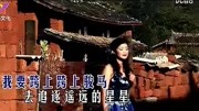 降央卓玛《天边》歌曲MV专辑高音质音乐背景音乐视频音乐爱奇艺