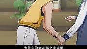 神龙拯救队之元气星魂 第10集