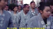 50人抬一吨重的神舆游行,日本三社祭实拍,让你了解信仰的力量!军事完整版视频在线观看爱奇艺