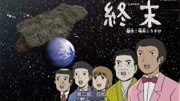 谁能拯救你的眼?污到家的五部神作!原创完整版视频在线观看爱奇艺