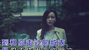 金久哲全新创作单曲《追悔莫及》音乐背景音乐视频音乐爱奇艺