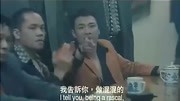 吴镇宇演古惑仔靓坤,真是个放荡不羁的古惑仔