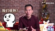 英文如何翻译 身无分文到负债累累?老外的诠释太精妙了生活完整版视频在线观看爱奇艺