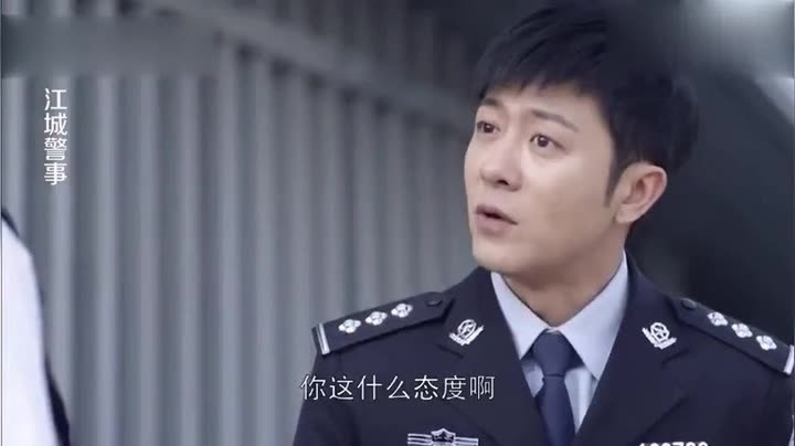 《江城警事》视频圈子-《江城警事》演员及剧情热门