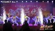《歡快的節奏》-幼教系-紅春藤春琿校2018元旦晚攀比初中生圖片