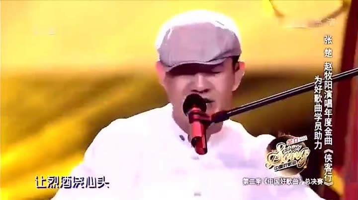 《侠客行》视频圈子-《侠客行》演员及剧情热门动态-爱奇艺泡泡