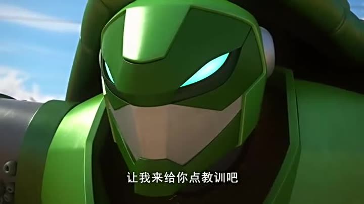            最强战士之迷你特工队