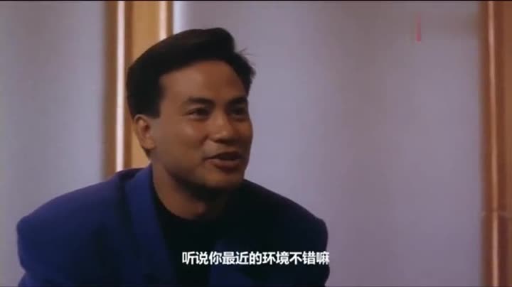 03-13 举报 删除 香港黑帮电影:黑帮老大邓光荣,黑帮老二任达华