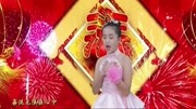 越早打开越幸运!一曲《万年红》祝您红运连连!洪福齐天!音乐背景音乐视频音乐爱奇艺