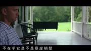 GALA《追梦赤子心》音乐背景音乐视频音乐爱奇艺