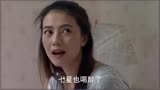 《咱们结婚吧》黄海波喝醉不省人事, 一觉醒来竟在高圆圆床上