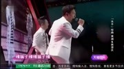 史上最牛串烧!黄渤,庾澄庆合唱歌曲《水手》串烧,太嗨了!综艺节目完整版视频在线观看爱奇艺