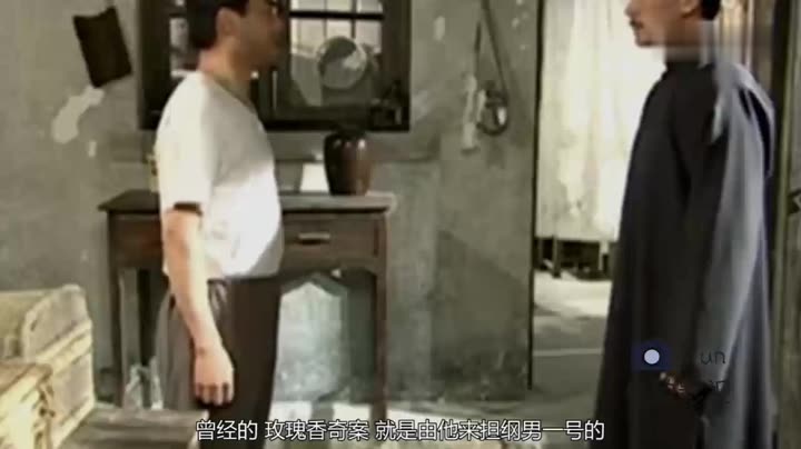 曹秋根