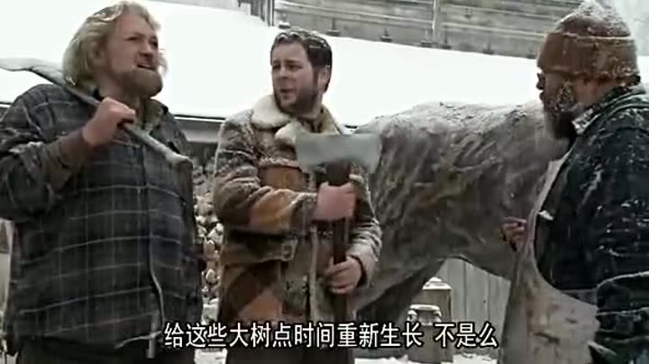                        利斧巨人