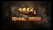 古天乐张家辉贪玩蓝月搞笑广告,笑死我了.原创完整版视频在线观看爱奇艺