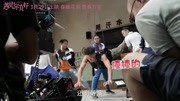 《遇见你真好》暗暗保护你特辑 曹骏霸气十足保护女神电影完整版视频在线观看爱奇艺