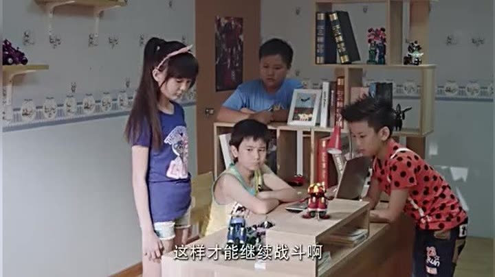                        快乐酷宝