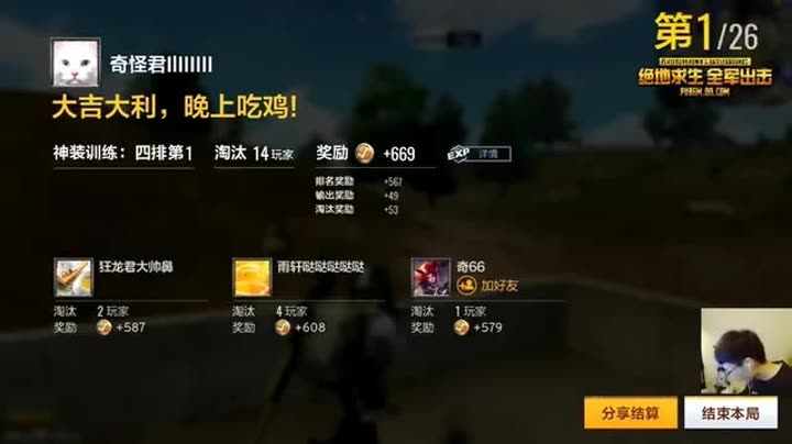 无聊_qqejqz1