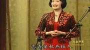 昆曲《长生殿》携手向花间 演唱: 杨春霞娱乐完整版视频在线观看爱奇艺