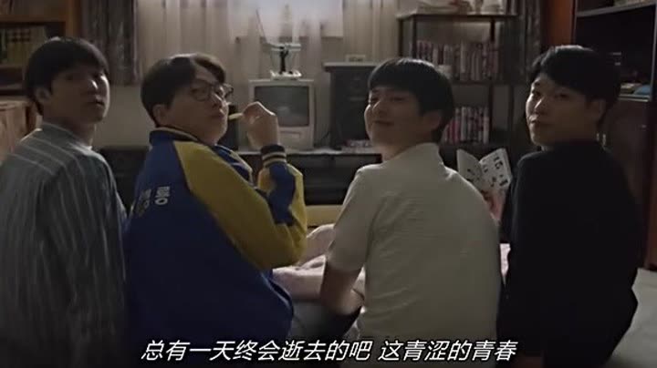                请回答1988第20集