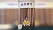 卢云强邀请贵州民族大学才女赵中秋做客 《强强频道》共同传播素心思想生活完整版视频在线观看爱奇艺