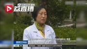 转发提醒 快查你家这些地方 杀一只越冬蚊等于消灭上千只“蚊二代”原创完整版视频在线观看爱奇艺