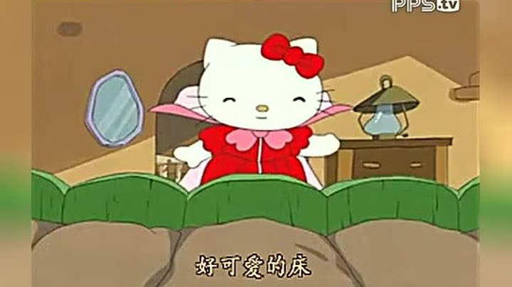hello kitty格林童话,hellokitty 凯蒂猫童话故事 第1集(hello kitty