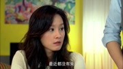 因为爱  第26集电视剧高清正版视频在线观看–爱奇艺