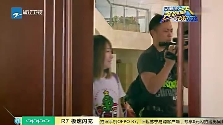 奔跑吧兄弟第2季之浪漫塞班 唐嫣柳岩