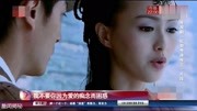 唐嫣 窦骁 杨烁 主演的《时间都知道》已经杀青娱乐完整版视频在线观看爱奇艺