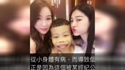 他身高不到一米五,成名时开豪车抱美女如今无人搭理全靠救济原创完整版视频在线观看爱奇艺