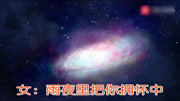 等风等雨我等你
