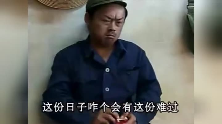 云南山歌:搞笑的宗保利,外号"大老粗