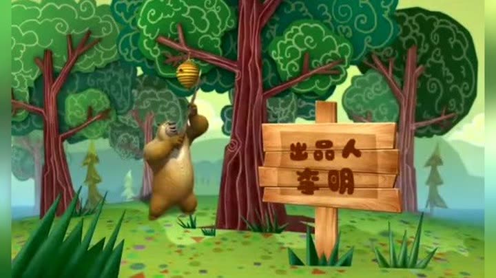 默家小飞