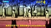 一首《当爱已成往事》,成为最后的神曲,俱往矣!音乐背景音乐视频音乐爱奇艺