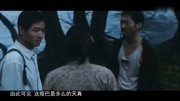 靳东媳妇儿和关晓彤一起演的电影, 失恋治愈系经典!娱乐完整版视频在线观看爱奇艺