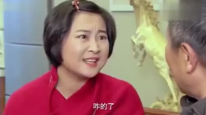 大叔:可我嫌你长得丑啊#邻居也疯狂# 本视频暂不支持播放 来自泡泡圈