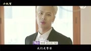 【宜嘉markson】警警系列01 剧情向娱乐完整版视频在线观看爱奇艺