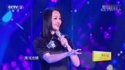 曹颖演唱《花好月圆》,好听极了音乐背景音乐视频音乐爱奇艺