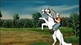 《海尔兄弟》动画片：驯马