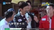 初中时代女神张韶涵初中时代女神张韶涵综艺节目完整版视频在线观看爱奇艺